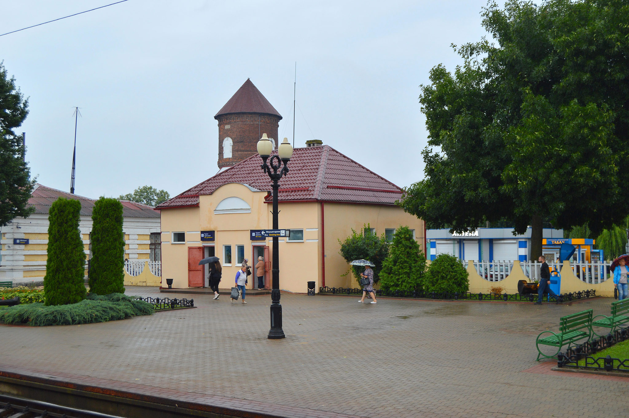 Osipovichi (Асіповічы, Осиповичи)
